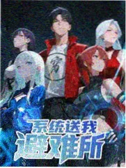 职人观察类节目日历档案封面