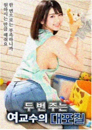 剧目档案详情配图
